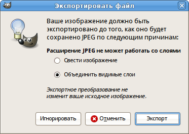 Export JPEG file dialog