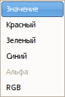 Параметры канала для слоя в режиме RGB с альфа-каналом.