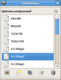 The Templates dialog