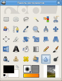 Инструмент Размывание/Резкость на панели инструментов