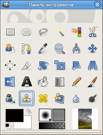 Инструмент Штамп на панели инструментов