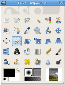 Инструмент кадрирования