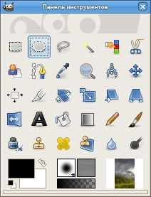 Инструмент Эллиптическое выделение на панели инструментов