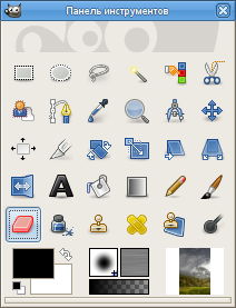 Инструмент Ластик на панели инструментов