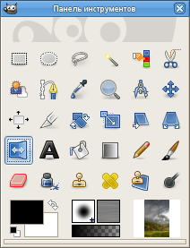 Инструмент отражения