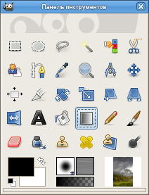 «Градиентная заливка» на панели инструментов