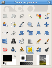 Инструмент Лечебная кисть на панели инструментов
