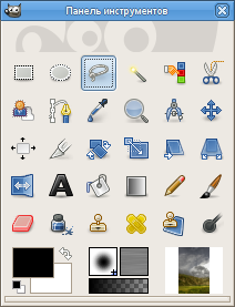 Инструмент Свободное выделение на панели инструментов