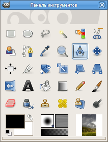 Измеритель