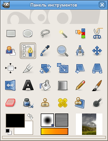 Инструмент Контуры