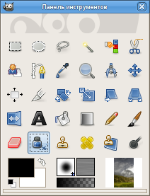 Инструмент Перо на панели инструментов
