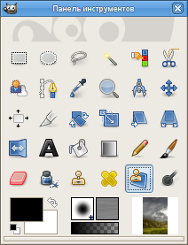 Инструмент Штамп по перспективе на панели инструментов
