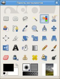 Инструмент Выделение по цвету на панели инструментов