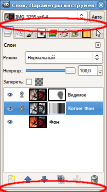 Соединительные планки