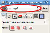 Панель с подсвеченным списком изображений