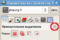 Диалог на панели с подсвеченной кнопкой вызова меню вкладки