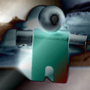 Пример для режима слоя Разница